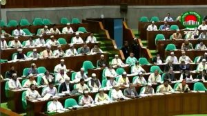 আওয়ামী লীগের কার্যক্রম নিষিদ্ধই থাকছে