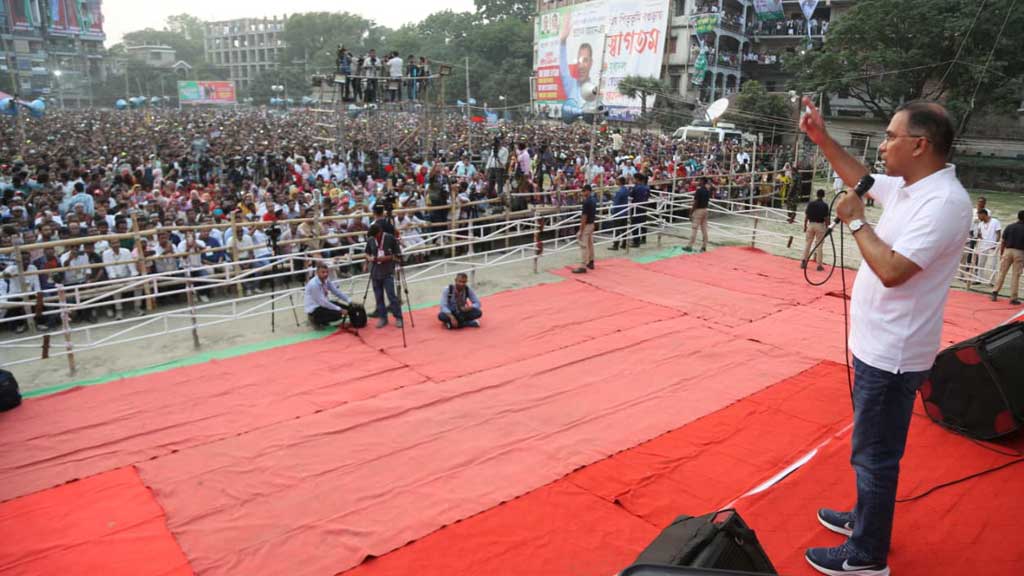 সংস্কারের নামে বিভ্রান্তি ছড়ানো হচ্ছে: তারেক রহমান