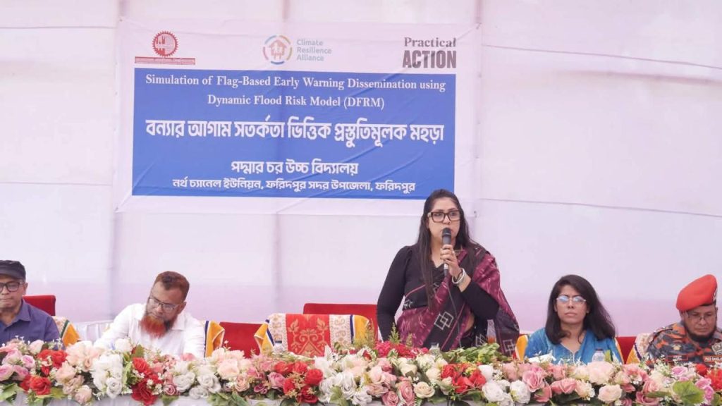 ফ্ল্যাগভিত্তিক সতর্কতায় ফরিদপুরে বন্যা প্রস্তুতি মহড়া