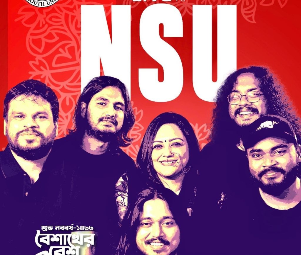 বৈশাখে মঞ্চ মাতাবেন জেমস-চিরকুট-ইমরান