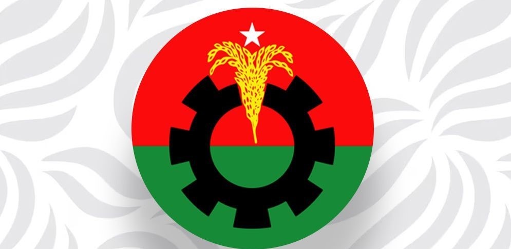 সংরক্ষিত নারী আসনে ৩৬ প্রার্থীর নাম প্রকাশ বিএনপির