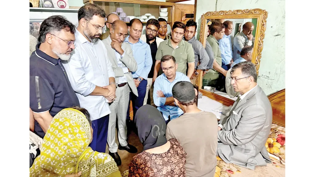 প্রধানমন্ত্রী