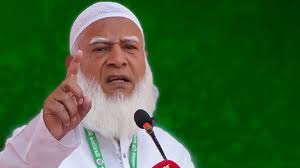Jamat Amir
